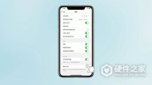 iphone13微信视频美颜怎么设置