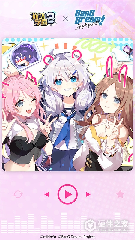 崩坏学园2网易版