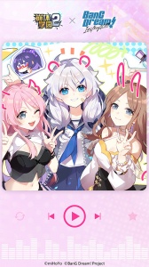 崩坏学园2网易版