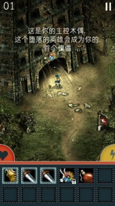 魔塔与英雄（GM免充狂刷）