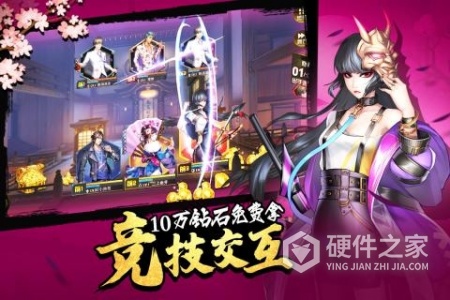 女神危机应用宝版