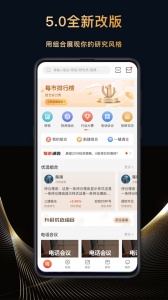 每市