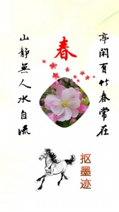 抠图宝