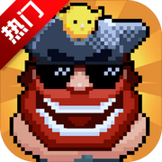 野蛮人大作战qq版