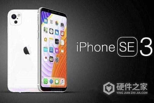 iphonese3双卡吗