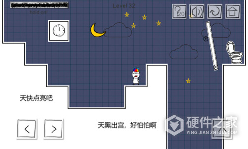 小贱出宫2