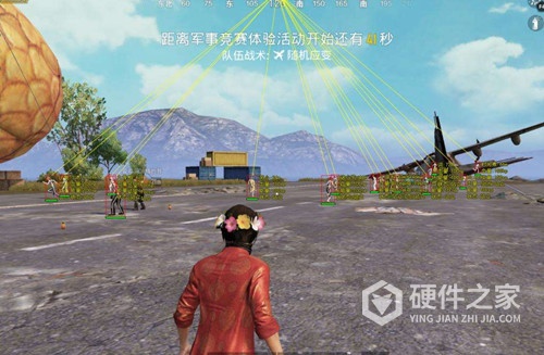 ios 14.3和平精英取消3dtouch了吗