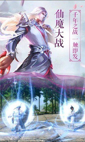 风之谷