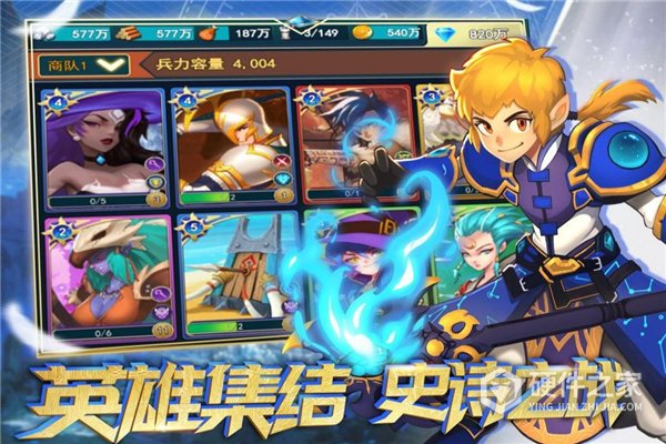 要塞纪元九游版