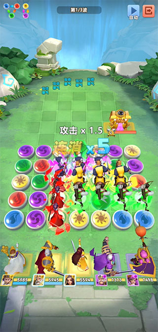 指尖领主手游官方最新版