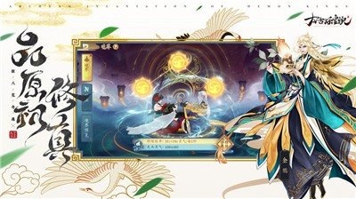 太古神王vivo版