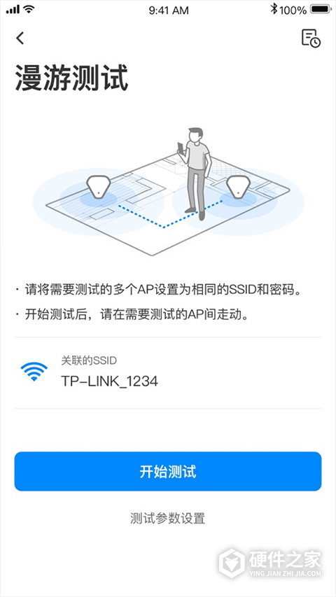 网络百宝箱