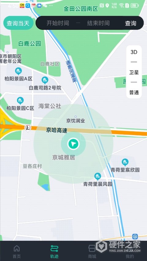机车游侠app
