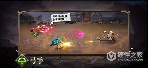 少年三国志零果盘版
