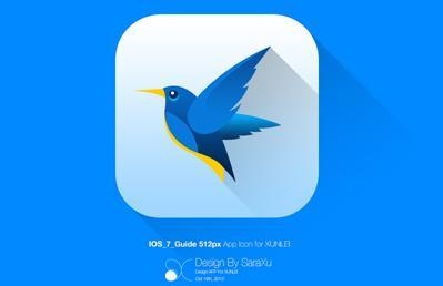 迅雷下载记录删除了解决方法