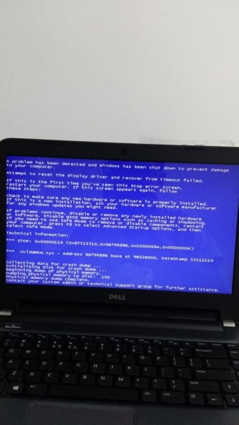 移动硬盘传输过程蓝屏或死机怎么办