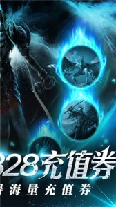 围攻大菠萝九游版