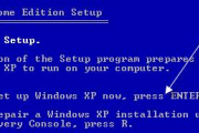 win11出现ntfs.sys蓝屏如何解决