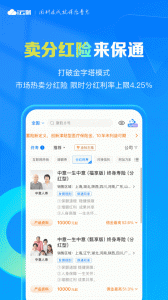 i云保