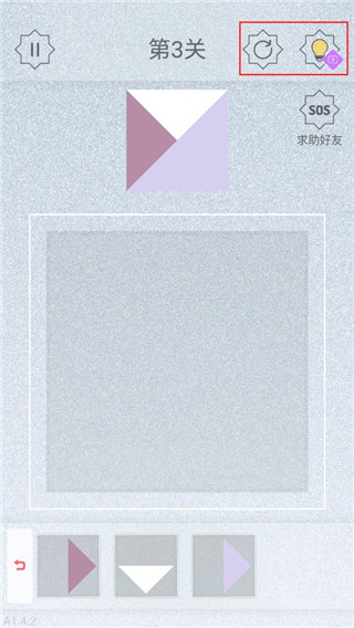 迷图