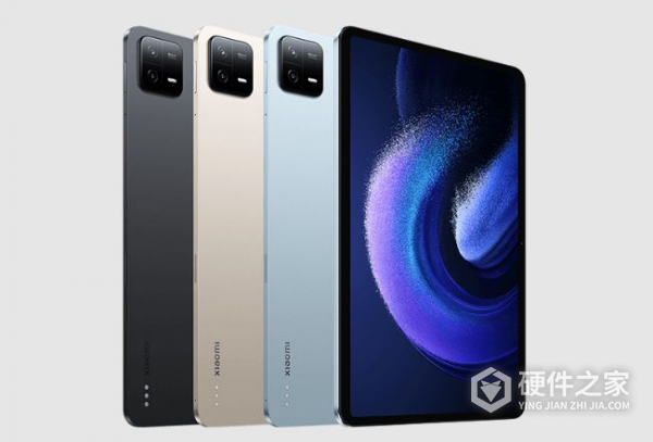 小米平板6max价格