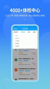 康康在线