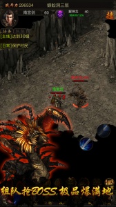 热血沙城竖屏版