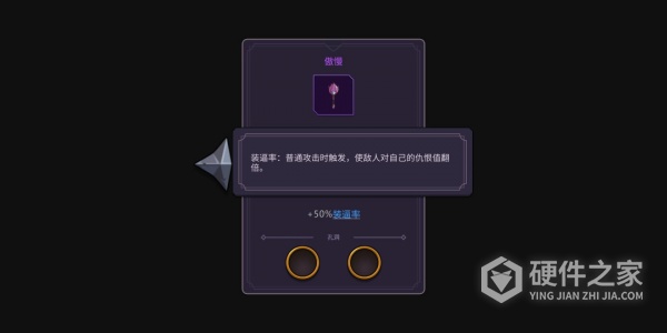 从零开始的勇者生活