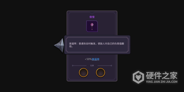 从零开始的勇者生活