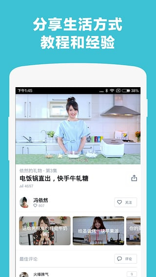 小世界隐藏版