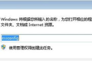 dll文件无法加载如何解决