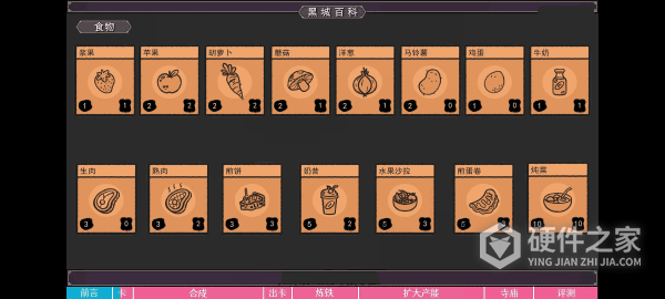 翻牌大战安卓版