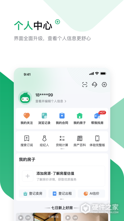 芒果在线