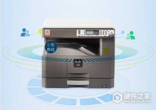 夏普sf-s261nv usb扫描功能怎么用