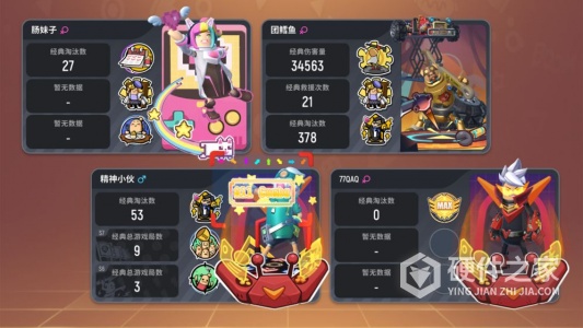 香肠派对无限糖果破解版