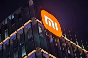 小米mwc2023时间