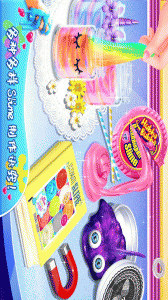 史莱姆糖果工厂