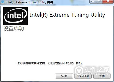 intel xtu汉化版