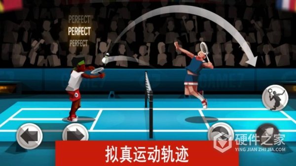 羽毛球高高手