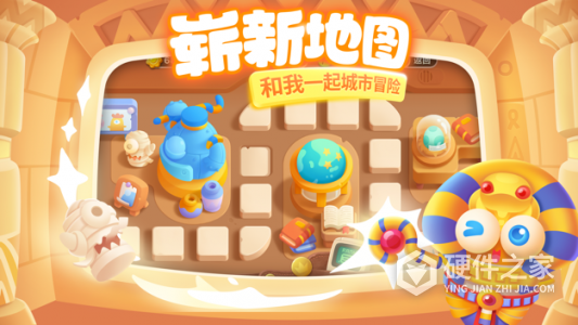 保卫萝卜3应用宝版