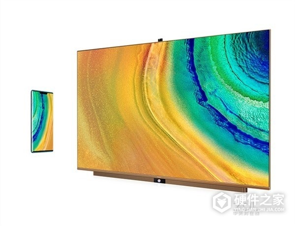 华为智慧屏买哪个版本合适