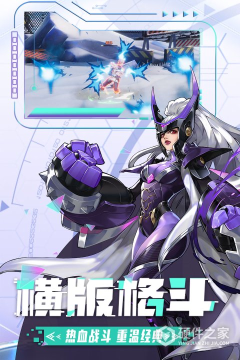 边际猎人最新版
