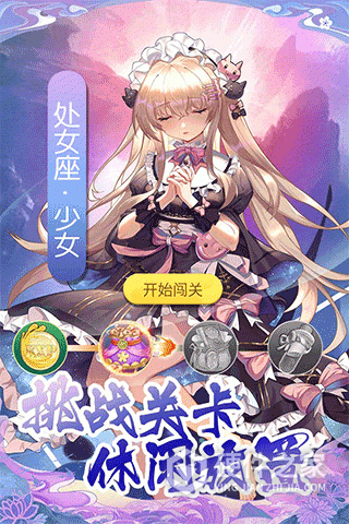 海岛勇士taptap版