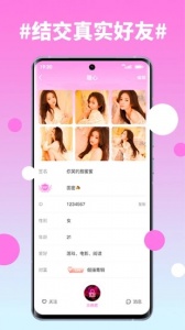 糖心vlog传媒永久入口