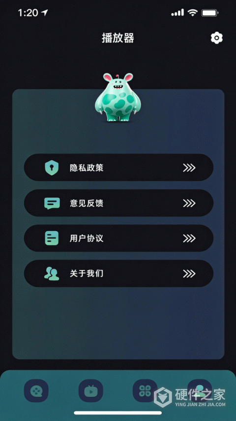 泰圈极速版