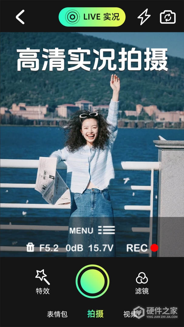 ins特效相机最新版