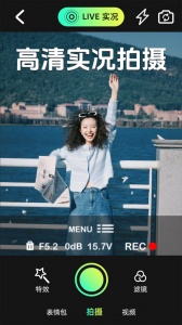 ins特效相机最新版