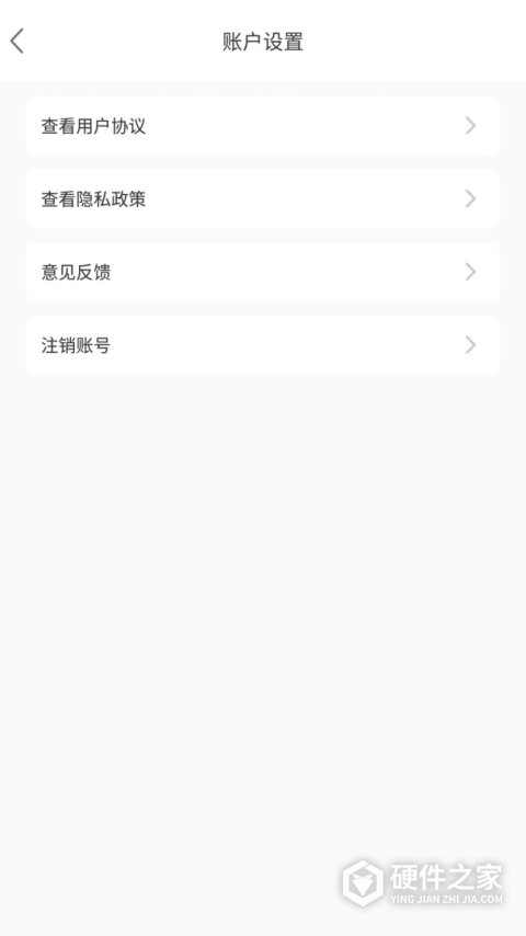 AlpcerVR智拍