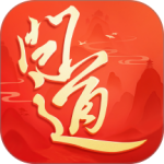 问道网易版