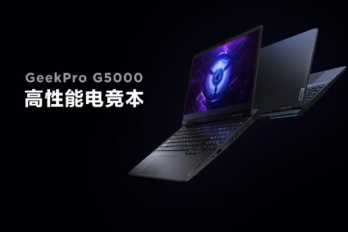 联想拯救者2023年新品有哪些